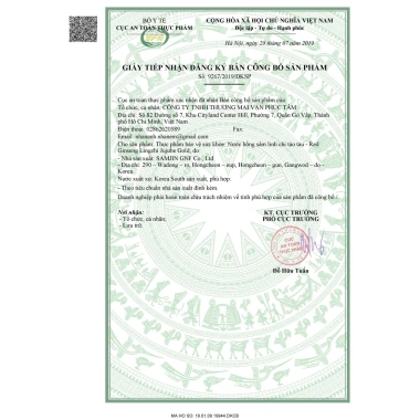 Nước hồng sâm Linh Chi táo đỏ Hàn Quốc - Giảm giá 250k, sức khỏe tăng cường