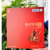 Nước Hồng Sâm, Nấm Linh Chi, Lộc Nhung Hương Q Plus - Nội Địa Hàn Quốc, 295.000 VND