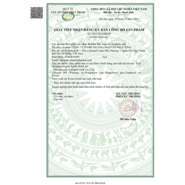 Nước Hồng Sâm, Nấm Linh Chi, Lộc Nhung Hương Q Plus - Nội Địa Hàn Quốc, 295.000 VND