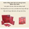 Nước Hồng Sâm Nhung Hươu Linh Chi Q Plus Nonghuyp Hàn Quốc 30 gói 50ml Giảm giá 299.000 VND 3