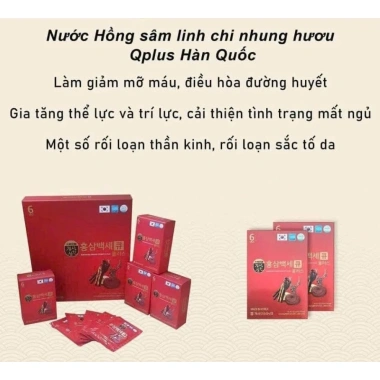 Nước Hồng Sâm Nhung Hươu Linh Chi Q Plus Nonghuyp Hàn Quốc 30 gói 50ml Giảm giá 299.000 VND