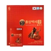 Nước Hồng Sâm Nhung Hươu Linh Chi Q Plus Nonghuyp Hàn Quốc 30 gói 50ml Giảm giá 299.000 VND 6