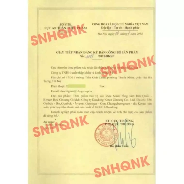 Nước Hồng Sâm Nhung Hươu Linh Chi Q Plus Nonghuyp Hàn Quốc 30 gói 50ml Giảm giá 299.000 VND 8 Nước Hồng Sâm Nhung Hươu Linh Chi Q Plus Nonghuyp Hàn Quốc 30 gói 50ml Giảm giá 299.000 VND 8