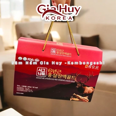 Nước Hồng Sâm Nhung Hươu NONGHUYP Hàn Quốc 20 gói Giá 269k Tăng đề kháng 5 Nước Hồng Sâm Nhung Hươu NONGHUYP Hàn Quốc 20 gói Giá 269k Tăng đề kháng 5