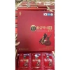 Nước Hồng Sâm Nhung Hươu Q Plus NongHyup Hàn Quốc 30 gói 50ml Giá ưu đãi 295k 4