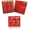 Nước Hồng Sâm Nhung Linh Chi Q Plus Hàn Quốc 50ml - 30 gói, giá chỉ 288.000đ, giảm 20%, tăng sức đề kháng, năng lượng 2