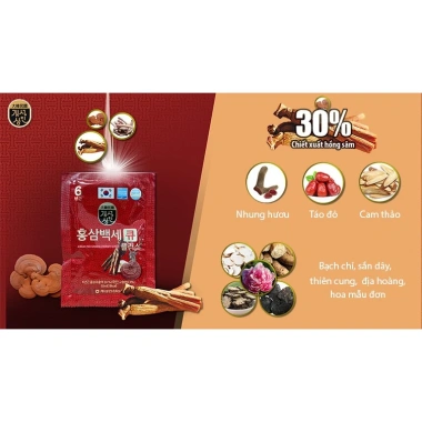 Nước Hồng Sâm Nhung Linh Chi Q Plus Hàn Quốc 50ml - 30 gói, giá chỉ 288.000đ, giảm 20%, tăng sức đề kháng, năng lượng
