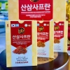 Nước Hồng Sâm Nhụy Hoa Nghệ Tây Korean Red Ginseng Saffron HANSUSAM Hàn Quốc - Hộp 30 gói 50ml, giảm giá 299k 4