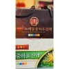 Nước Hồng Sâm Núi Đông Trùng Hạ Thảo Ginseng Cultured - Giá 329.000, Tăng Cường Sinh Lực 8