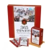 Nước Hồng Sâm Núi Nhung Hươu Hàn Quốc 50ml/30 gói - 70ml/60 gói Giá 550.000đ, tăng sức đề kháng, giảm mệt mỏi 3
