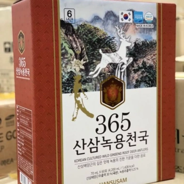 Nước Hồng Sâm Núi Nhung Hươu Hàn Quốc 50ml/30 gói - 70ml/60 gói Giá 550.000đ, tăng sức đề kháng, giảm mệt mỏi 7