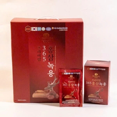 Nước Hồng Sâm Núi Nhung Hươu Hàn Quốc 50ml/30 gói - 70ml/60 gói Giá 550.000đ, tăng sức đề kháng, giảm mệt mỏi 8