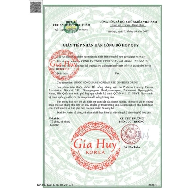 Nước Hồng Sâm Pocheon Cao Cấp Hàn Quốc - Sâm Chén, Sâm Nhung Giá 399.000 giảm từ 494.760, tăng sức đề kháng 9