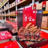 Nước Hồng Sâm Pocheon Cao Cấp Hàn Quốc - Sâm Chén, Sâm Nhung Giá 399.000 giảm từ 494.760, tăng sức đề kháng 10