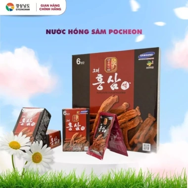 Nước Hồng Sâm Pocheon Hàn Quốc 30 gói 70ml - Giá ưu đãi 429.000đ, tăng đề kháng, tăng sức khỏe