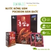 Nước hồng sâm Pocheon Hàn Quốc 30 gói 70ml - Roki Korean, giảm giá, tăng sức đề kháng
