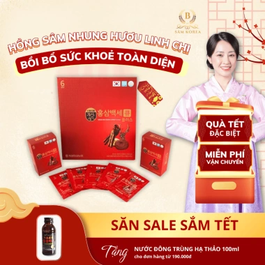 Nước hồng sâm Q PLUS 30g Nhung hươu Linh chi giảm căng thẳng, tăng trí nhớ, 420.000 VND