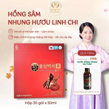Nước hồng sâm Q PLUS 30g Nhung hươu Linh chi giảm căng thẳng, tăng trí nhớ, 420.000 VND