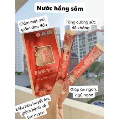 Nước hồng sâm SangA cho người lớn Hàn Quốc 30 gói - Korea Red Ginseng, giảm còn 450k