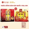 Nước Hồng Sâm Vital Gin Gold 6 chai 100ml - Giá 305.000đ, tặng 1 hộp yến 6 hũ
