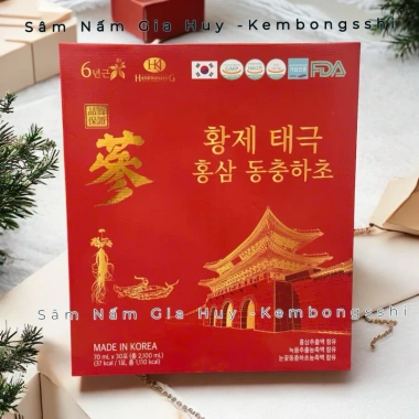 Nước Hồng Sâm Vua KING - Sâm Cao Cấp, Đông Trùng Hàn Quốc, Tăng Sức Đề Kháng, Giá Ưu Đãi 479k