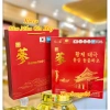 Nước Hồng Sâm Vua KING - Sâm Cao Cấp, Đông Trùng Hàn Quốc, Tăng Sức Đề Kháng, Giá Ưu Đãi 479k 9