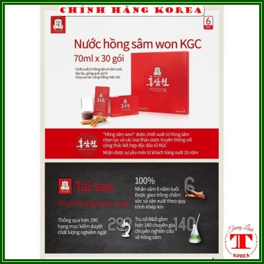 Nước hồng sâm Won Cheong Kwan Jang 30 gói - Hồng sâm KGC chính phủ, giảm giá 955k - tranglinh