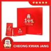 Nước Hồng Sâm Won KGC Hàn Quốc - Bồi bổ sức khỏe, giảm còn 1,050,000₫ 2