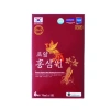 Nước hồng sâm Won Royal Samjin Health Hàn Quốc 30 gói 70ml - Giá 80.000, chính hãng 2