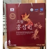 Nước hồng sâm Won Royal Samjin Health Hàn Quốc 30 gói 70ml - Giá 80.000, chính hãng 4