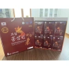 Nước hồng sâm Won Royal Samjin Health Hàn Quốc 30 gói 70ml - Giá 80.000, chính hãng 7