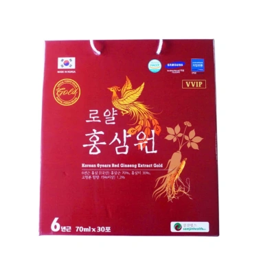 Nước hồng sâm Won Royal Samjin Health Hàn Quốc 30 gói 70ml - Giá 80.000, chính hãng