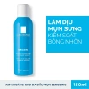 Nước khoáng La Roche-Posay Serozinc 150ml - Làm sạch nhẹ nhàng, dịu da, giảm còn 469.000 VND 9