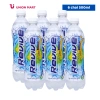 Nước khoáng Revive bù điện giải chanh muối - Vitamin B3 B6 B12, năng lượng, giá 35.100₫ 6