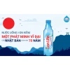 Nước kiềm ionLife combo 2 thùng 450ml Nhật Bản Khỏe ruột, mát da, chỉ 100.000₫ 6