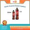 Nước Kvass nhập khẩu Nga – Lúa mạch lên men hỗ trợ tiêu hoá, hương vị phong phú, giá 43.700₫ 2