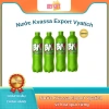 Nước Kvass nhập khẩu Nga – Lúa mạch lên men hỗ trợ tiêu hoá, hương vị phong phú, giá 43.700₫ 4