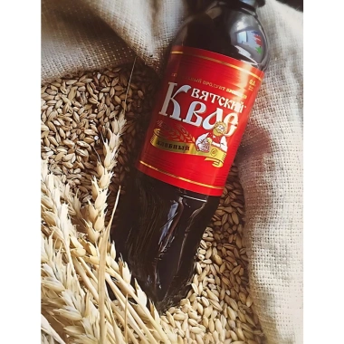 Nước Kvass nhập khẩu Nga – Lúa mạch lên men hỗ trợ tiêu hoá, hương vị phong phú, giá 43.700₫