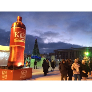 Nước Kvass Vyatich 1,5L - Giải khát lên men lúa mạch nhập khẩu Nga, 114.000₫