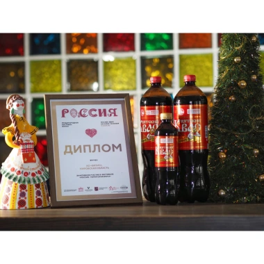 Nước Kvass Vyatich 1,5L - Giải khát lên men lúa mạch nhập khẩu Nga, 114.000₫
