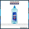 Nước làm bóng Alio 1.000ml - Chất trợ xả máy rửa bát, giá ưu đãi 155.000đ