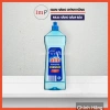 Nước làm bóng Alio 1.000ml - Chất trợ xả máy rửa bát, giá ưu đãi 155.000đ 6