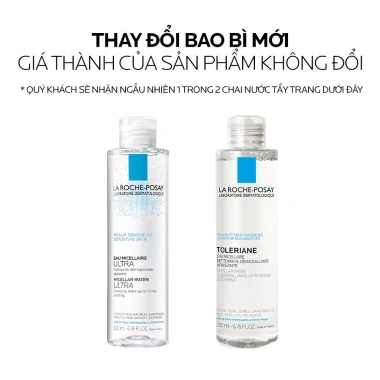 Nước làm sạch và tẩy trang La Roche-Posay Micellar Ultra Sensitive 200ml Giá 432.000đ giảm từ 557.280đ