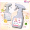 Nước lau khử mùi, khử khuẩn Orenji 350ml - Vệ sinh đồ chơi và đồ dùng bé, xịt rửa tay khô, giảm còn 80.000đ