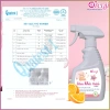 Nước lau khử mùi, khử khuẩn Orenji 350ml - Vệ sinh đồ chơi và đồ dùng bé, xịt rửa tay khô, giảm còn 80.000đ 3