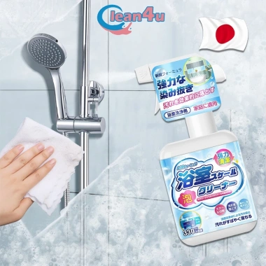 Nước Lau Kính Nhật Bản - Tẩy Cặn Canxi, Vệ Sinh Kính, Gương, Vách Tắm, Giá 75.000 (Giảm 15%)