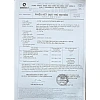 Nước lau nhà chanh sả - Đuổi muỗi, côn trùng, tự nhiên an toàn cho trẻ, 59.000₫ 6