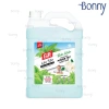 Nước lau nhà Gift đậm đặc 3.8L mùi thiên nhiên, an toàn lành tính, giá 65.000₫ 9
