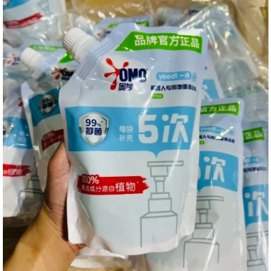 Nước lau sàn đa năng 2.000ml cho robot hút bụi - Giá 79.000, sạch sâu không vệt 5
