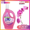 Nước lau sàn đậm đặc Mr.Fresh 1.1L Hương Chanh - Giá 55.000 (giảm so với 71.500) 5